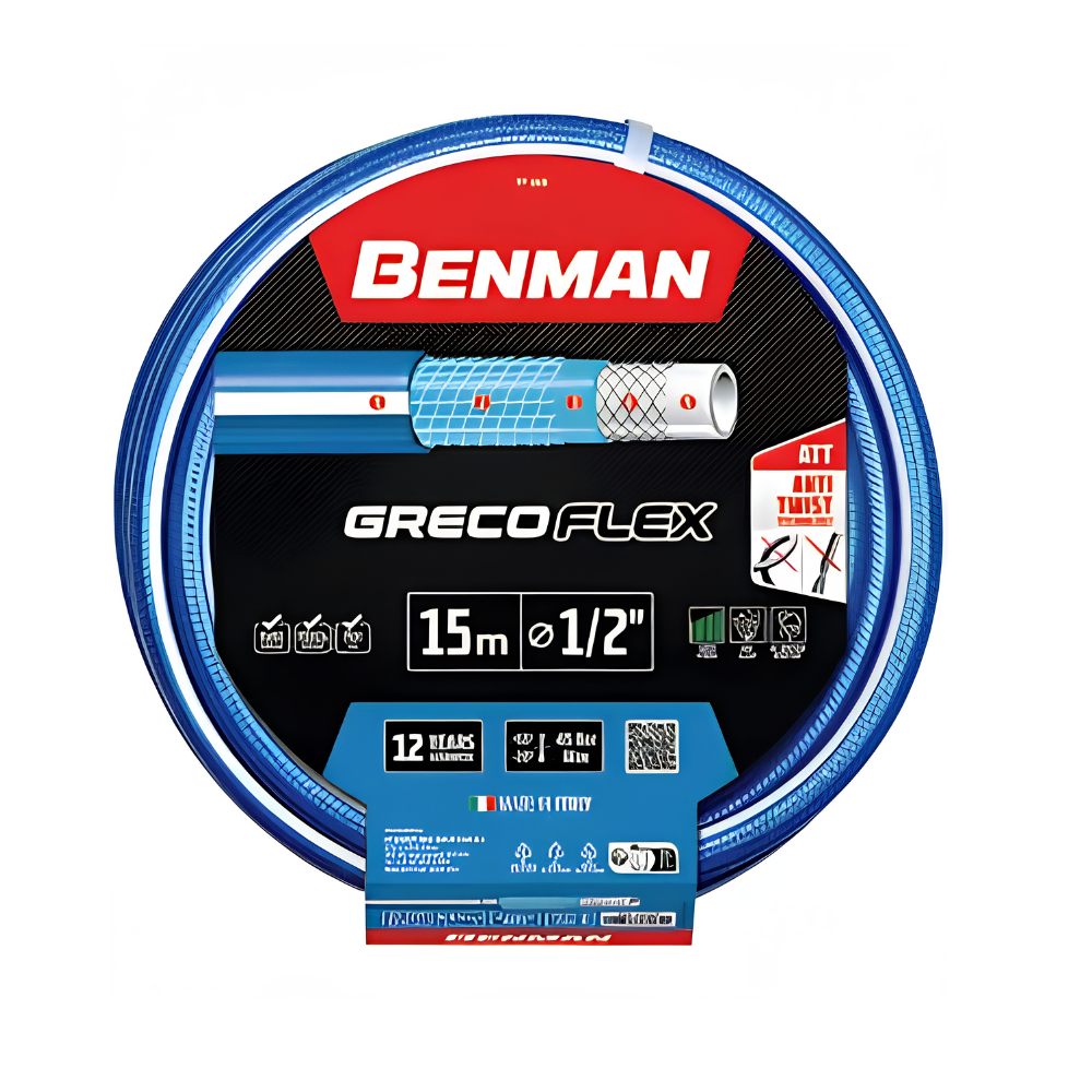 Λάστιχο Κήπου Benman 1/2 Greco Flex (15m-25m-50m)